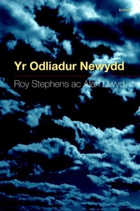 Yr Odliadu &hellip;