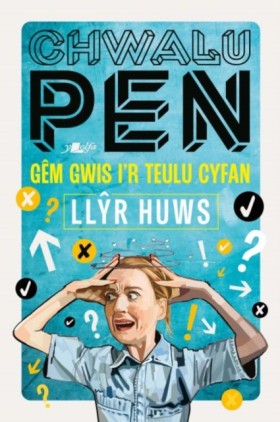 Chwalu Pen &hellip;