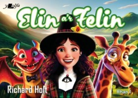 Elin ar Fe …