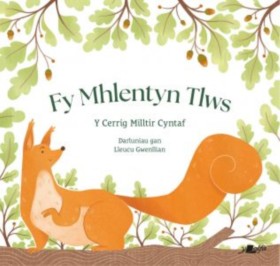Fy Mhlenty …