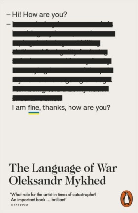 The Langua …