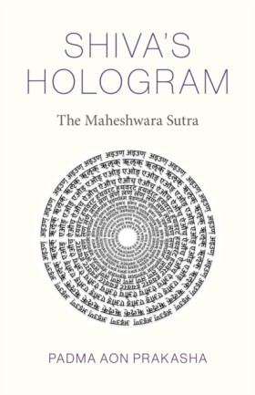 Shivas Hol …