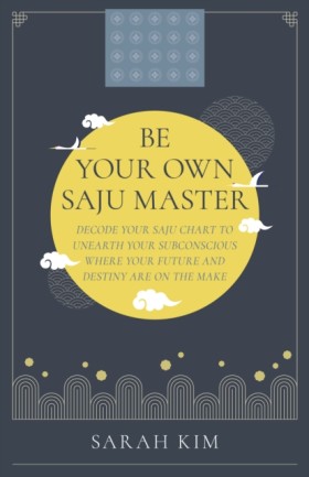 Be Your Ow &hellip;