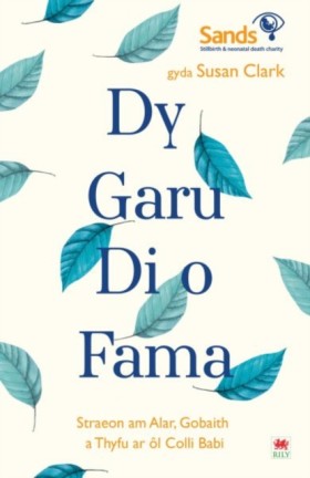 Darllen yn …