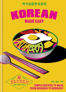 Korean Mad &hellip;