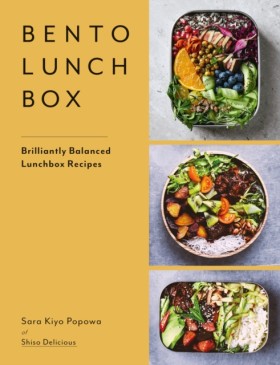 Bento Lunc …