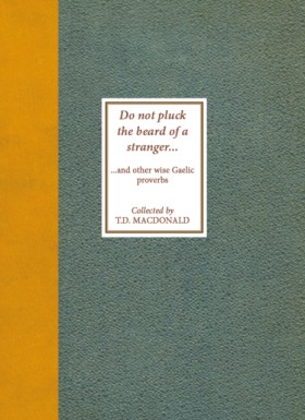 Do Not Plu &hellip;