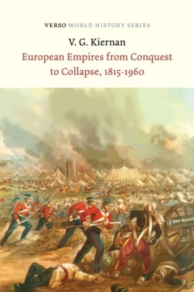 European E …