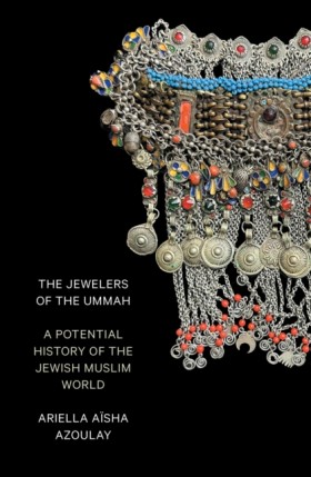 The Jewele …