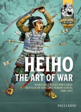 Heiho The &hellip;
