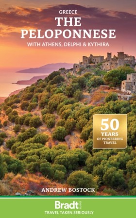 Greece: Th &hellip;