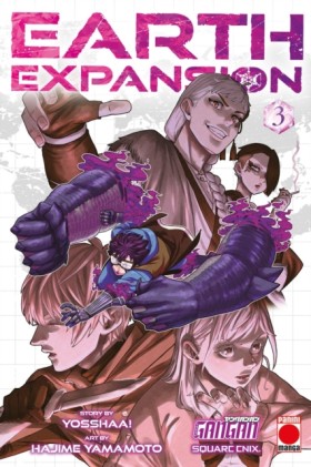 Earth Expa &hellip;
