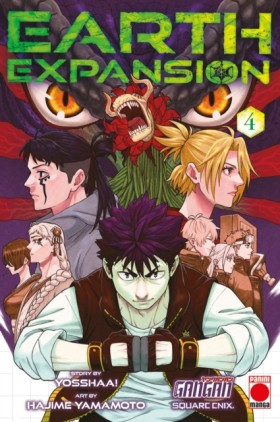 Earth Expa &hellip;