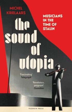 The Sound …