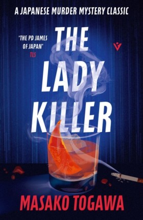 The Lady K &hellip;