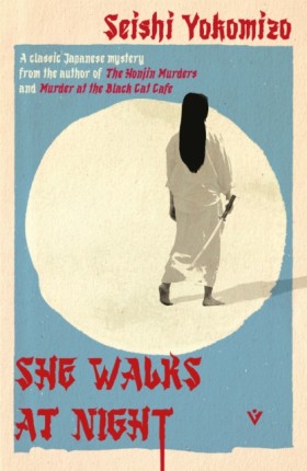 She Walks &hellip;