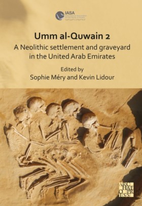 Umm al-Quw &hellip;