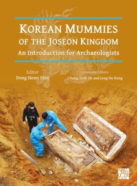 Korean Mum …