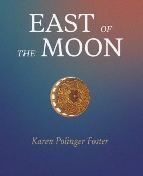 East of th &hellip;