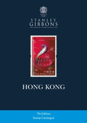 Hong Kong …