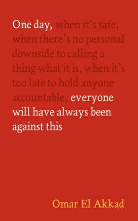 One Day, E …