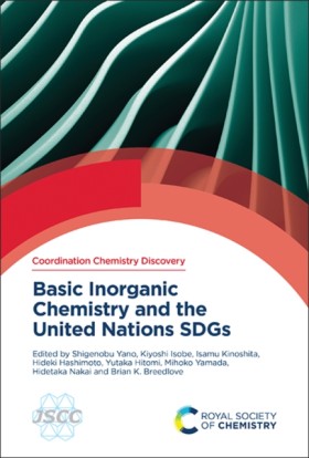 Basic Inor &hellip;