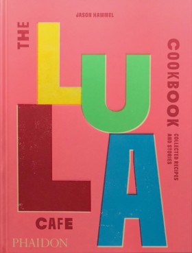 The Lula C …
