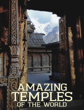 Amazing Te &hellip;