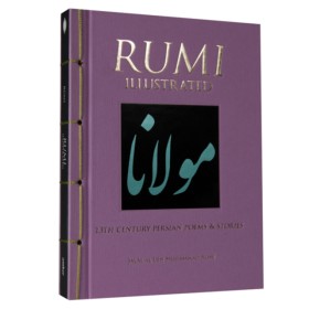 Rumi Illus &hellip;