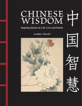 Chinese Wi …