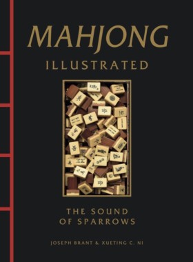 Mahjong Il …