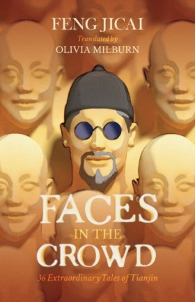 Faces in t …