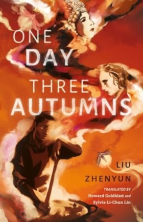 One Day Th &hellip;