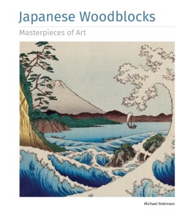 Japanese W &hellip;