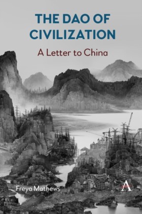 The Dao of &hellip;