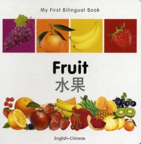 My First B &hellip;