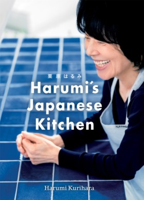 Harumis Ja …