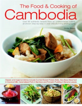 Food and C …