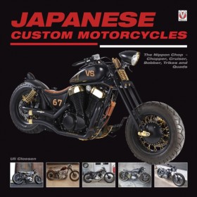 Japanese C …
