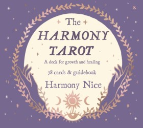 The Harmon …
