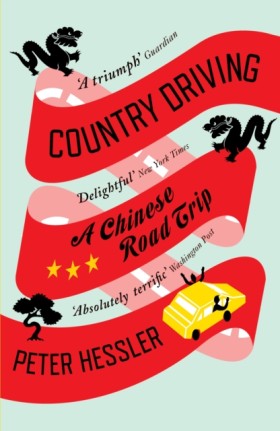 Country Dr …