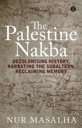 The Palest &hellip;