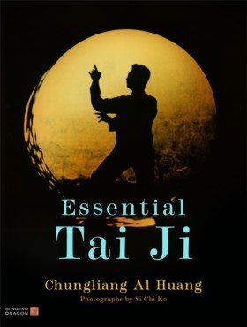 Essential …