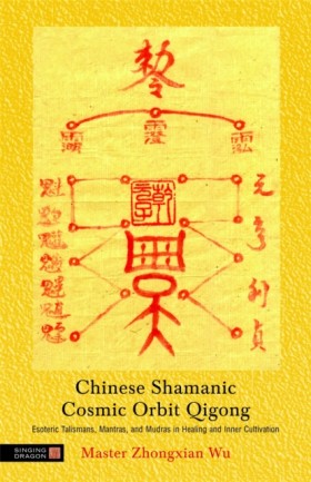 Chinese Sh &hellip;