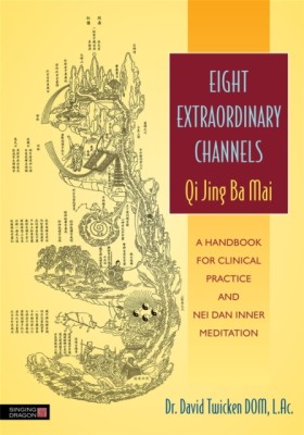 Eight Extr …