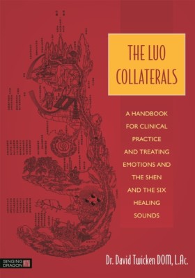 The Luo Co …