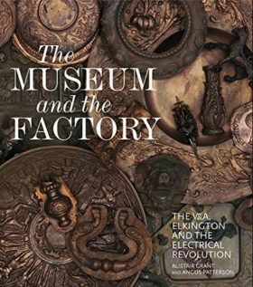The Museum …