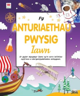 Fy Anturia &hellip;