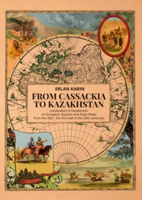 From Cassa …