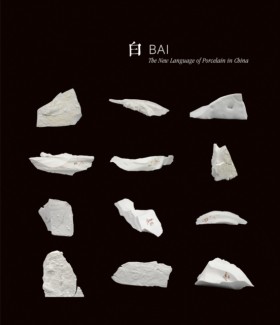 Bai: The N &hellip;